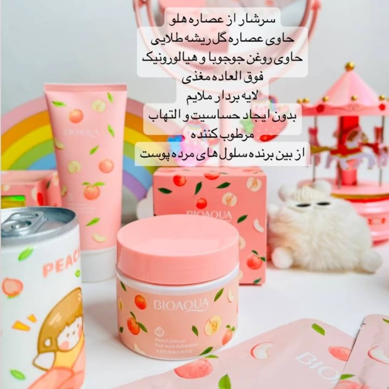 اسکراب هلو لایه بردار آنتی باکتریال و کنترل چربی پوست روشن کننده ضدلک ضدجوش ضد اکنه لایه بردار و جوانساز پوست