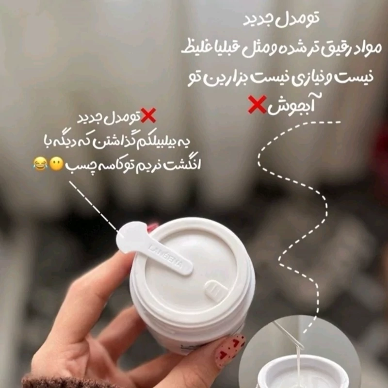 ماسک بینی اصل اورجینال چسب بینی 60 تایی تمیز کننده منافذ بینی جوانساز سفیدکننده شاداب کننده پاکسازی پوست و جوش سر سیاه