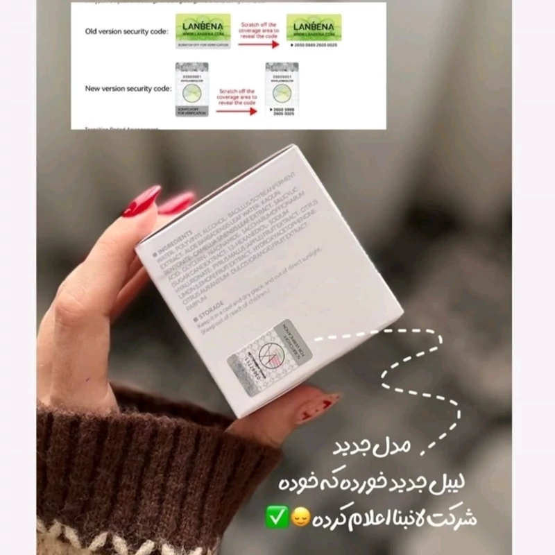 ماسک بینی اصل اورجینال چسب بینی 60 تایی تمیز کننده منافذ بینی جوانساز سفیدکننده شاداب کننده پاکسازی پوست و جوش سر سیاه