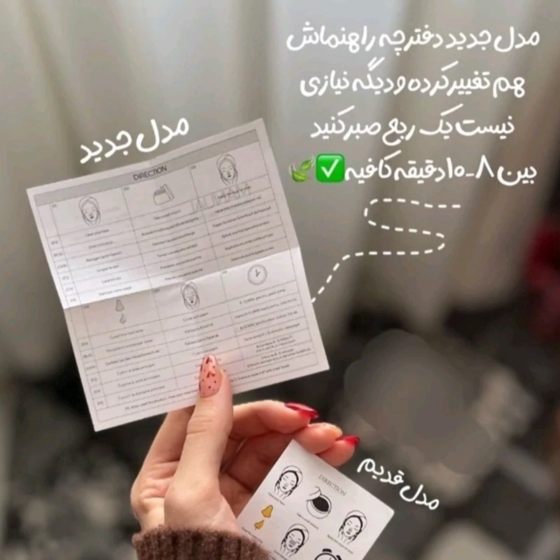 ماسک بینی اصل اورجینال چسب بینی 60 تایی تمیز کننده منافذ بینی جوانساز سفیدکننده شاداب کننده پاکسازی پوست و جوش سر سیاه