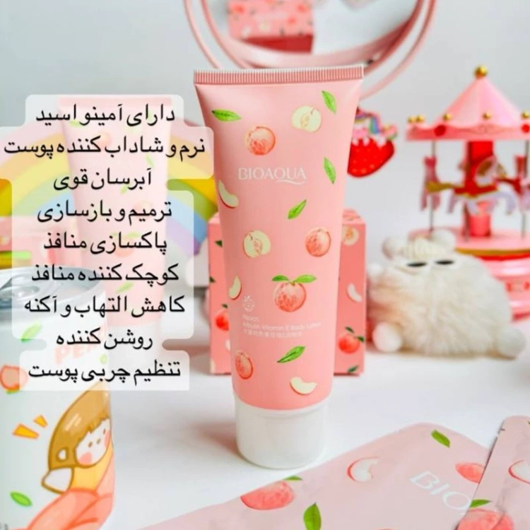 پک مراقبت پوستی 5 تکه هلو نرم کننده و خوشبو کننده صورت و بدن ضدلک ضدجوش کادو هدیه و روز مادر دختر
