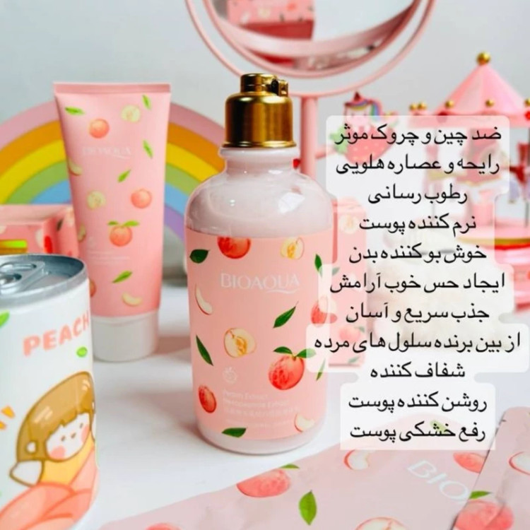 پک مراقبت پوستی 5 تکه هلو نرم کننده و خوشبو کننده صورت و بدن ضدلک ضدجوش کادو هدیه و روز مادر دختر