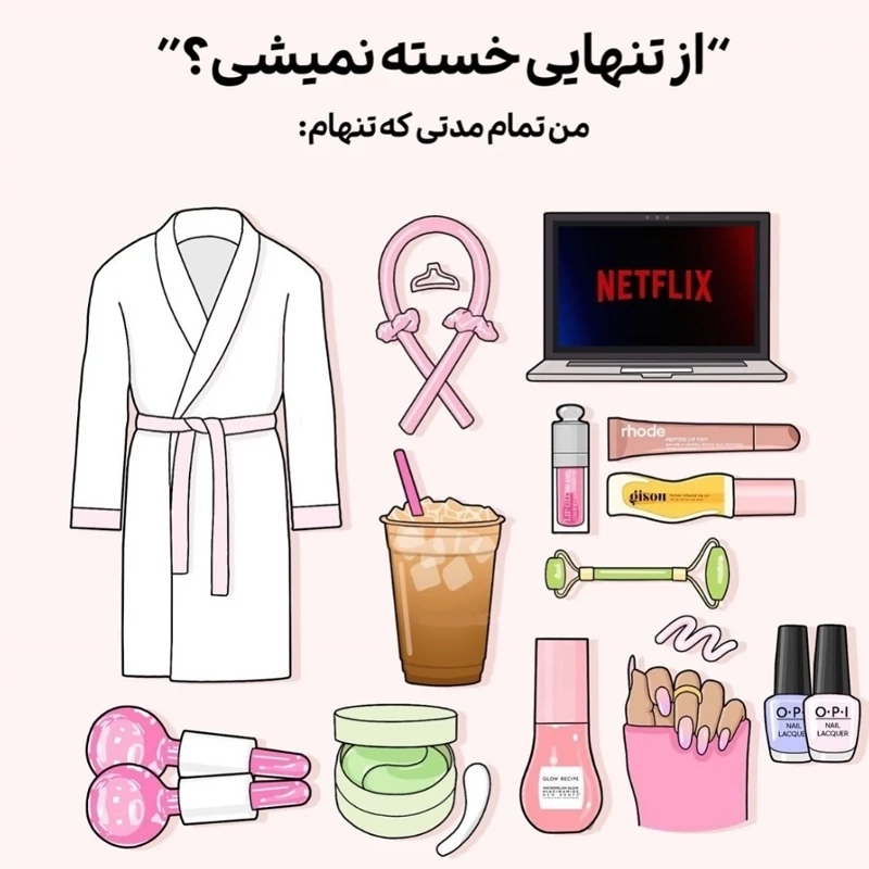ماسک ورقه ای یونیکورن تک شاخ حاوی سرم روشن کننده ضد چین و چروک آبرسان و شاداب کننده ضد پیری ضد جوش ضد لک