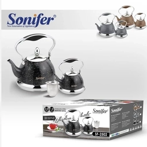 ست کتری روگازی سونیفر سوت زن
