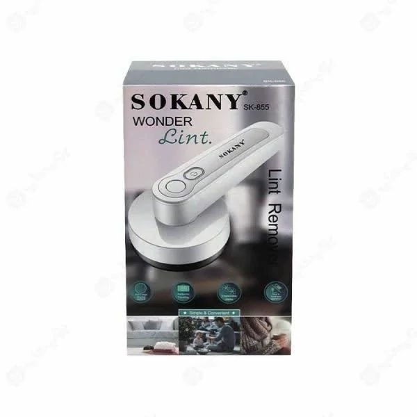 پرزگیر سوکانی مدل SK855