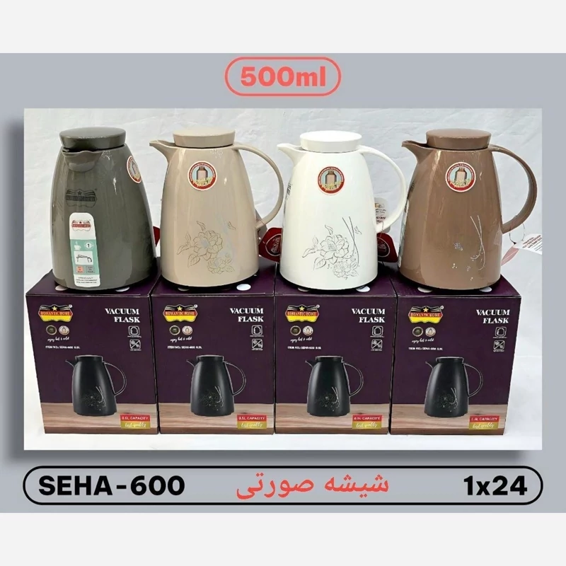 فلاسک چای یک لیتری شیشه صورتی رمانتیک هوم