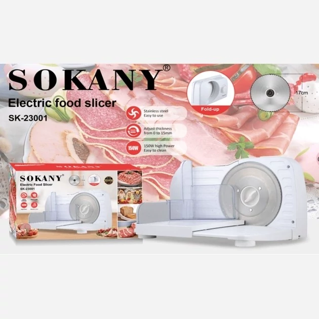 دستگاه کالباس بر سوکانی مدل SK23001