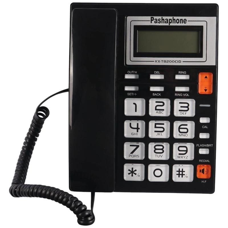 تلفن رومیزی پاشافون مدل 8200