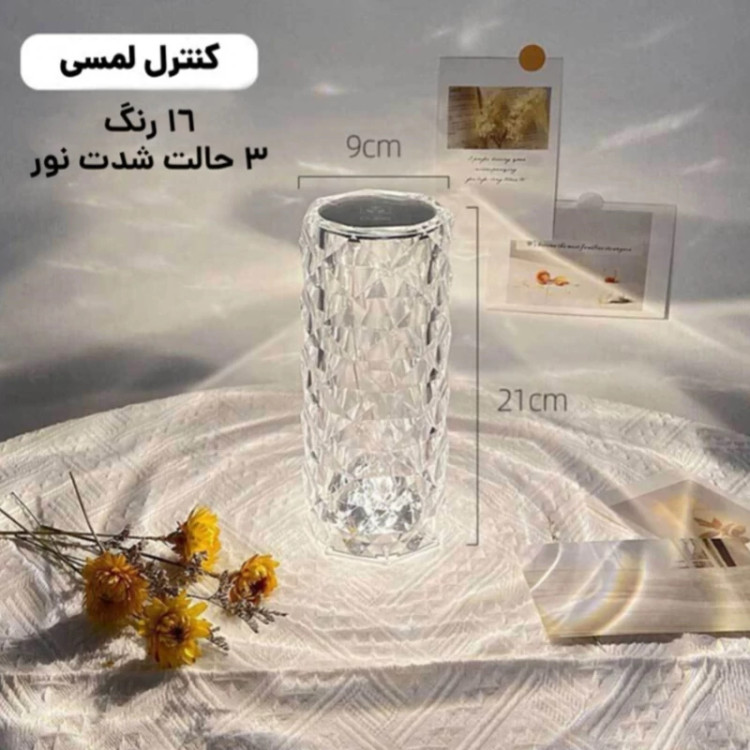 چراغ خواب آباژور کریستال لمسی با 16 رنگ زیبا و خیره کننده درجه 2