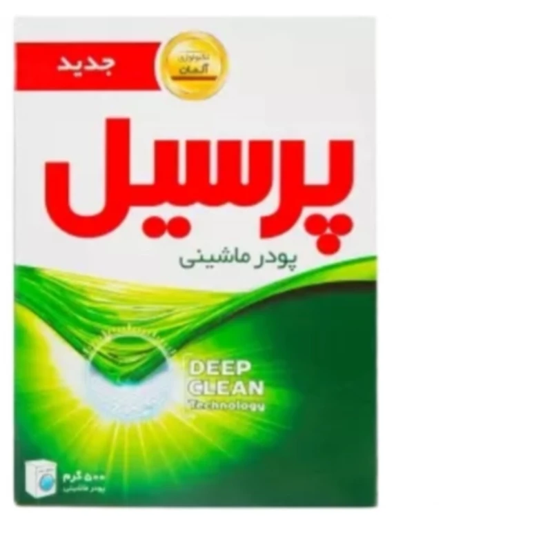 پودر ماشین لباسشویی اتوماتیک پرسیل وزن 500گرم