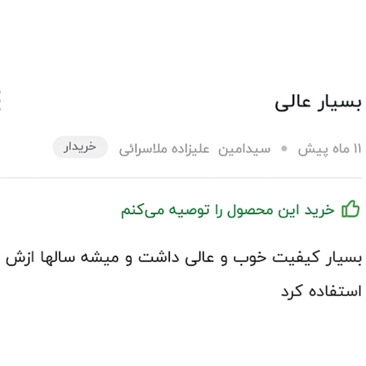 مته پیچ هرز باز کن 6عددی انواع پیچ کیفیت خوب موجوده.