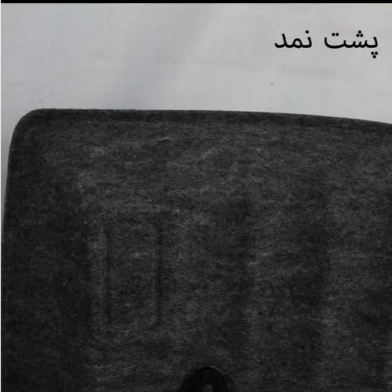 کفپوش سه بعدی خودرو سمندسورن پژو 405 پارس پرشیا مدل پانیز پشت نمدی