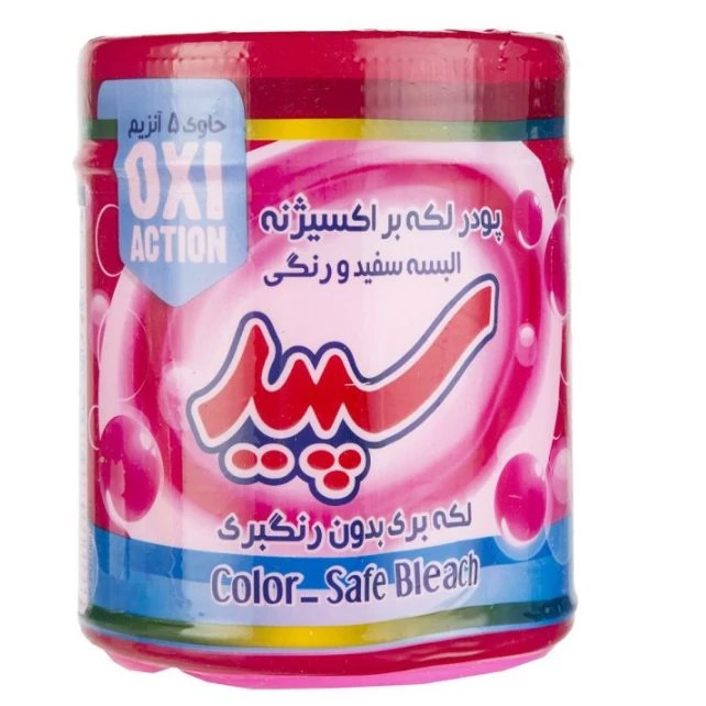 لکه بر سپیداصلی مقدار 550 گرم تولید امسال به ضمانت اصلی بودن موجوده