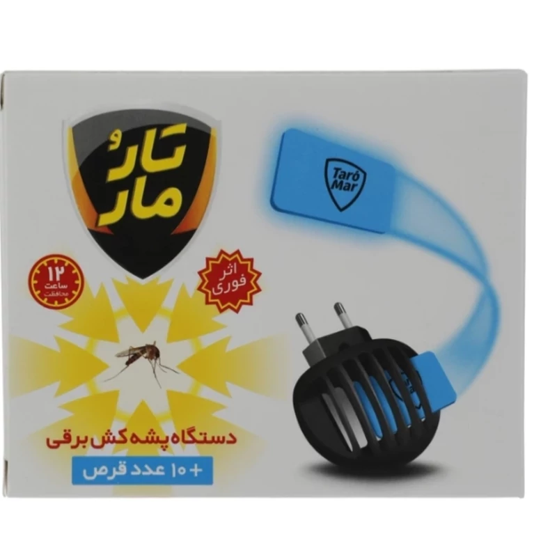 حشره کش برقی تارومار به همراه 10عدد قرص کد