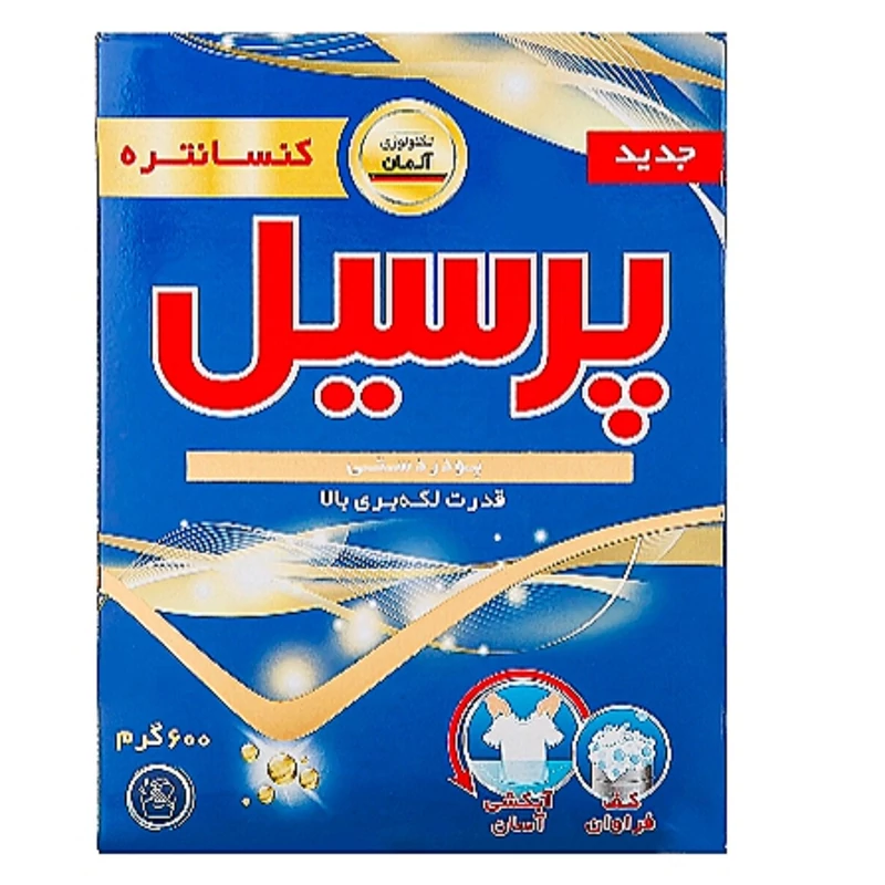 پودر لباسشویی دستی پرسیل مدل معمولی PI8-LX وزن 600 گرم
