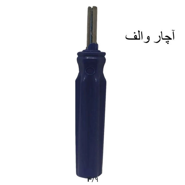 وسایل پنچرگیری لاستیک دوچرخه کیفیت عالی