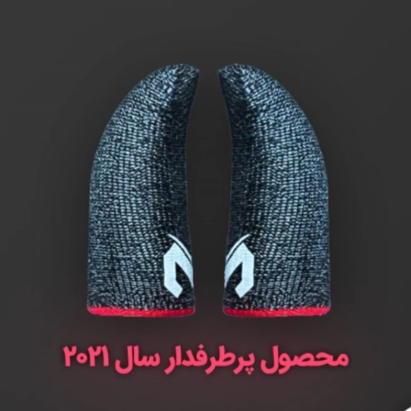 آستین کنترل کننده انگشتی عرق گیر گیمینگ اورجینال درچندطرح زیباMEMO Gaming Sleve