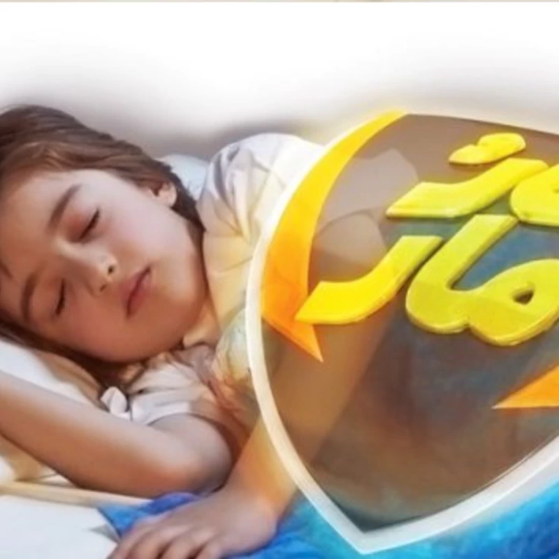 اسپری مورچه کش فوق العاده قوی تارومار حجم 400 میلی لیتر