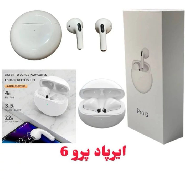 ایرپادبی سیم فوق العاده سامسونگ جدید pro