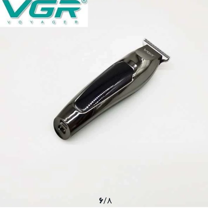 ماشین اصلاح فوق العاده خط زن VGR با نمایشگر اصلی دوموتوره