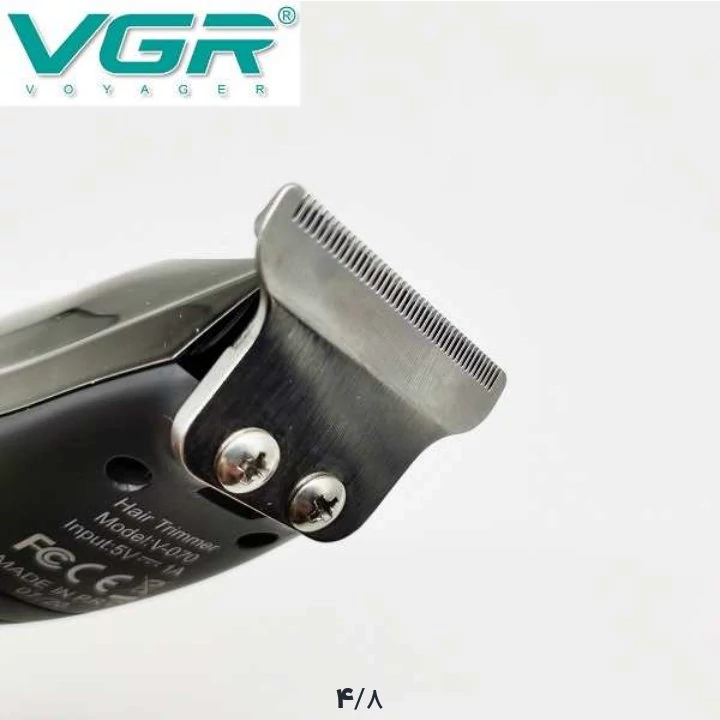ماشین اصلاح فوق العاده خط زن VGR با نمایشگر اصلی دوموتوره