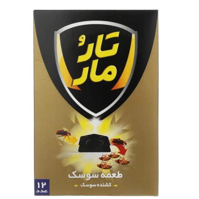 طعمه سوسک فوق العاده قوی تارومار  1 بسته تاریخ جدید اصلی