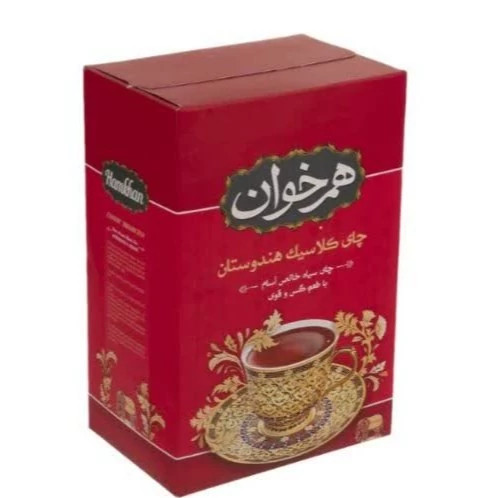 چای سیاه کلاسیک هندوستان هم خوان با طعم گس و قوی خوش عطر و خوش طعم