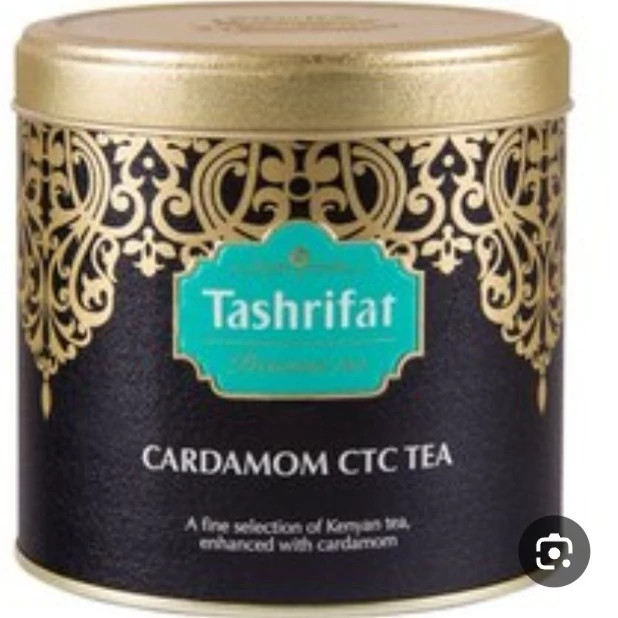 چای هل کله مورچه تشریفات وزن ( 450 گرم ) اصلی