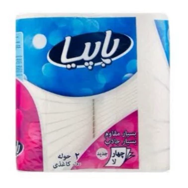 دستمال حوله پاپیا چهار لایه 2 رول کیفیت عالی