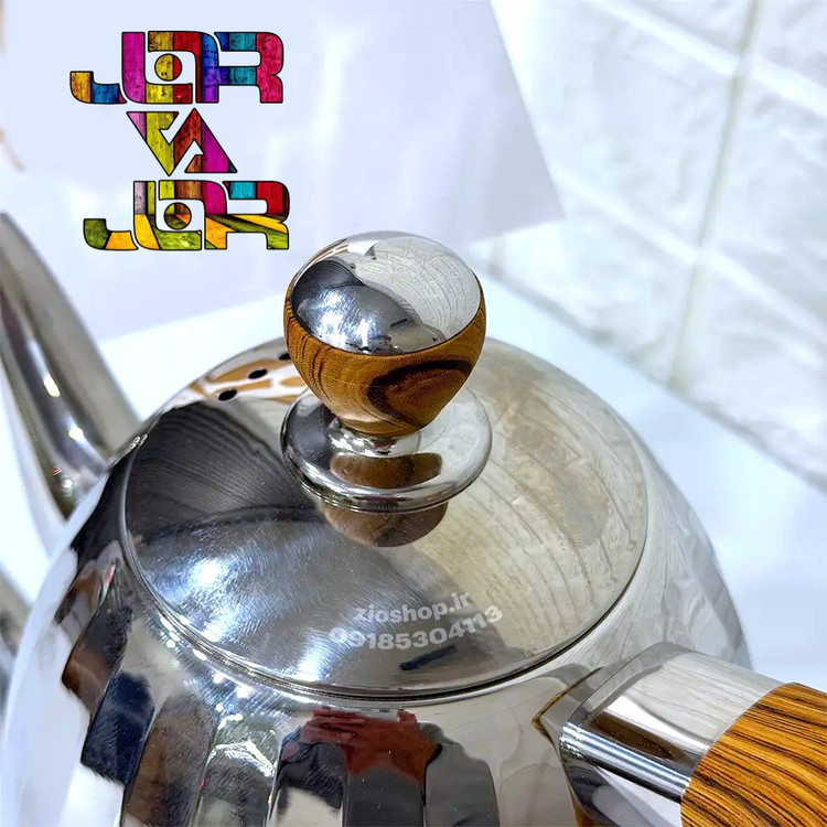 ست کتری و قوری زیو وارداتی ارسال رایگان