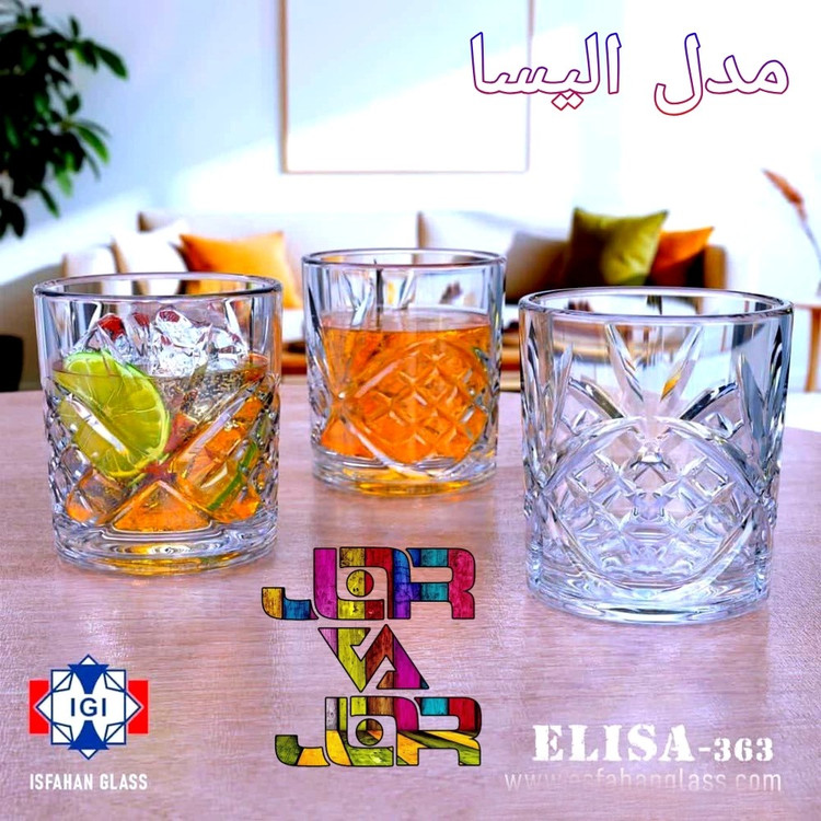 لیوان چرخشی مدل الیسا 6 عددی ارسال رایگان