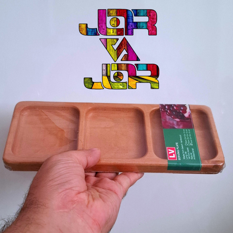 اردوخوری چوبی سه خانه با کیفیت عالی