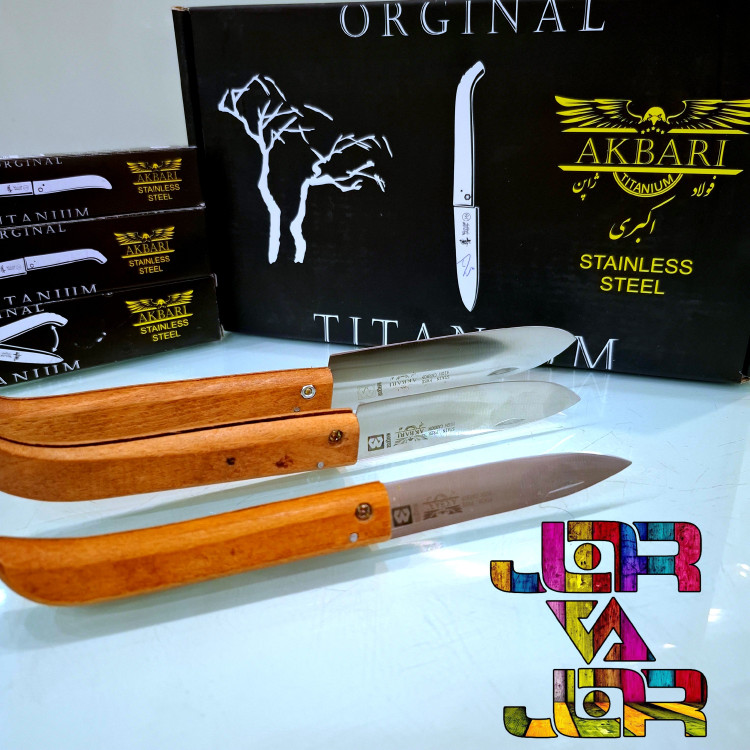 چاقو تاشو اکبری تیغه فولادی سایز متوسط سایز 2