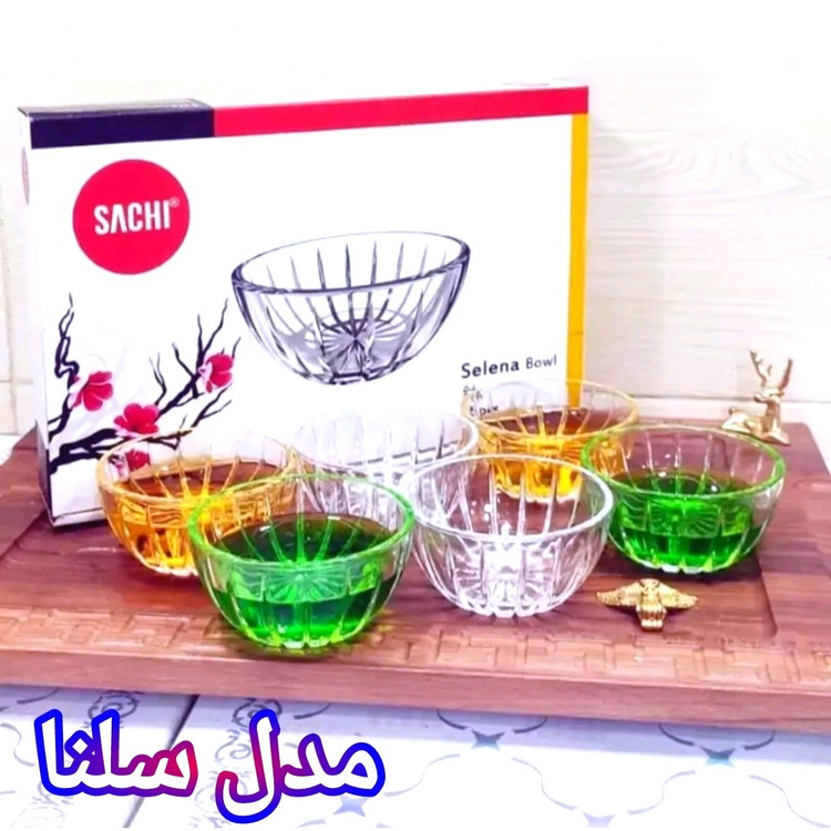 انواع پیاله و کاسه با ارسال رایگان (6 عددی) تمامی مدلها با ابعاد و مدلهای مختلف