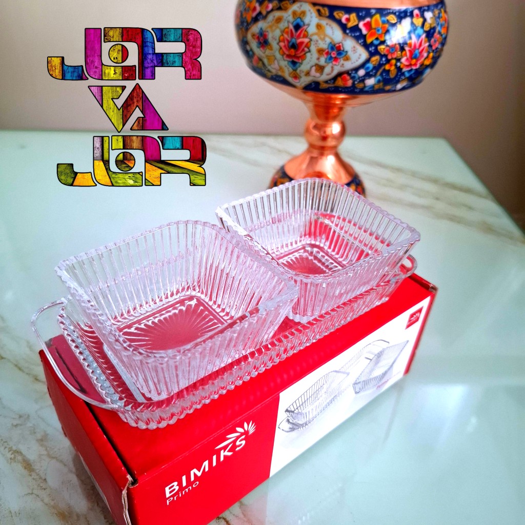 اردو خوری پریمو 2 خانه کاوه (3تکه)