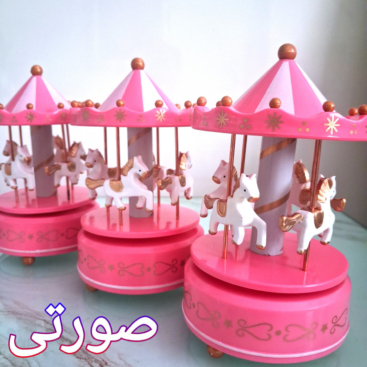کاروسل فانتزی چرخ و فلک اسب موزیکال ارسال رایگان