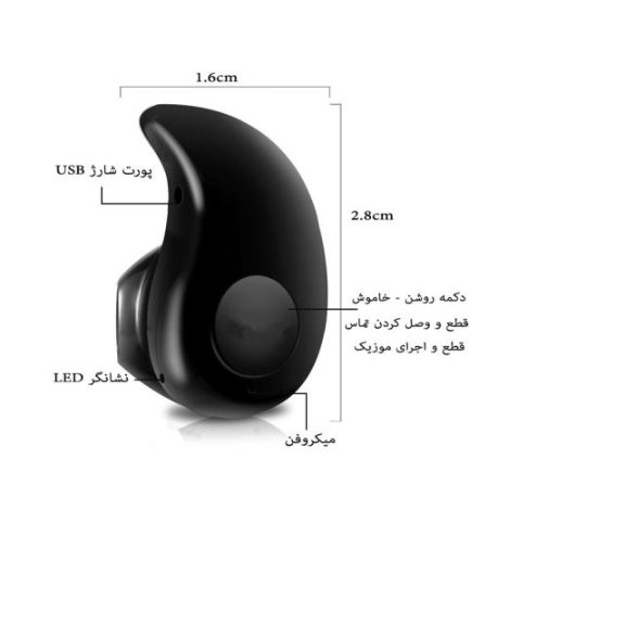 هندزفری بلوتوثی مدل حلزونی شیک و جذاب رنگ مشکی