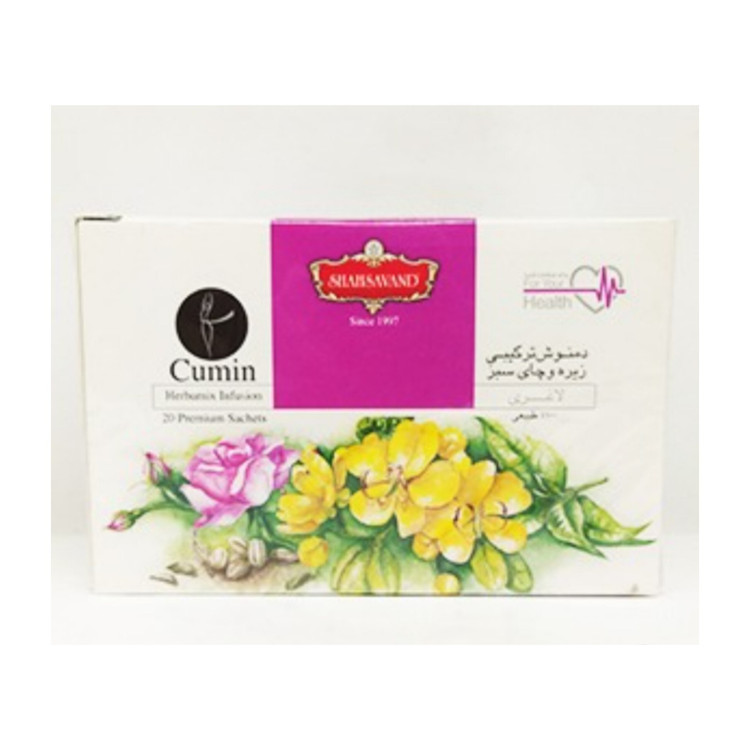 دمنوش تناسب اندام زیره و چای سبز 20 عددی موجوده