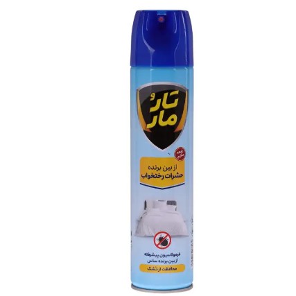 اسپری حشره کش ساس کک بدون بو تاثیر فوق العاده سریع کیفیت عالی درجه یک