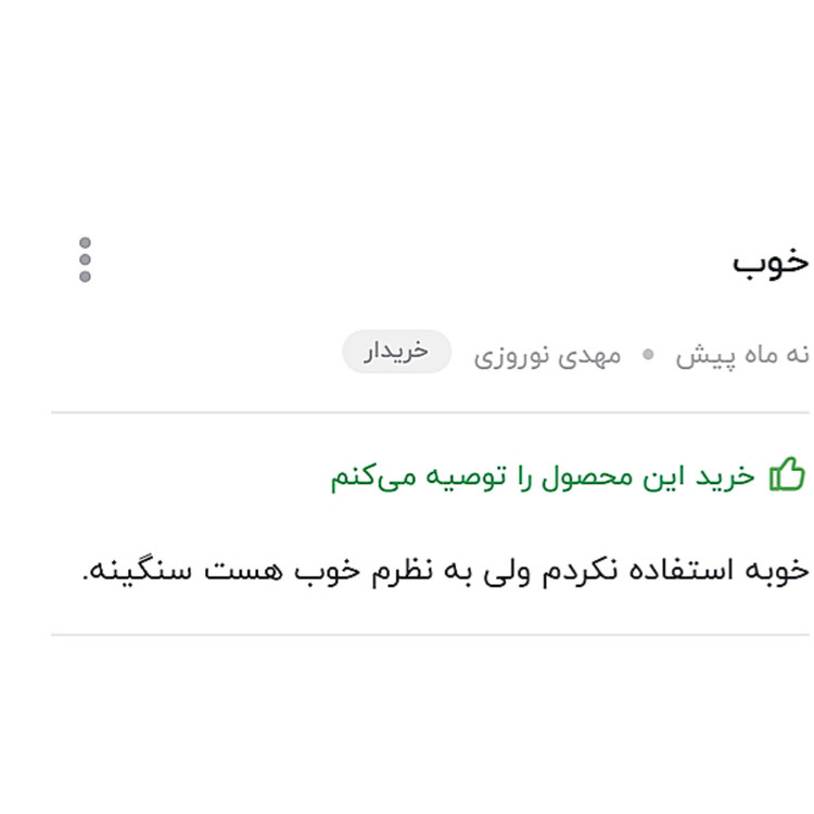 کیت پنچرگیری لاستیک خودرو تیوبلس تمام فلز ضد زنگ همراه آچار والف چسب و5عددنخ موجود است کد1
