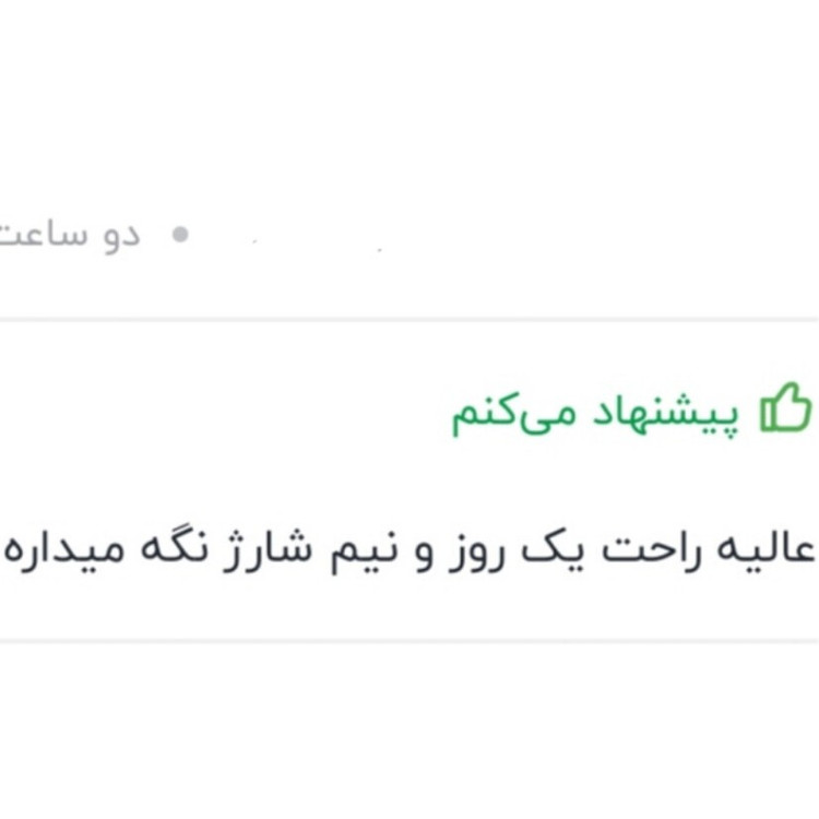 ساعت هوشمند طرح اپل واچ مخصوص شیک پوشان موجود است