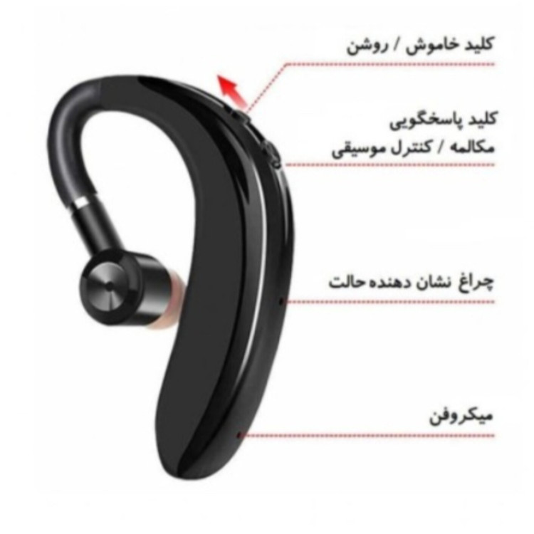 هدفون بی سیم فوق العاده خلبانی جی بی ال jbl آرم حک شده روی هدفون