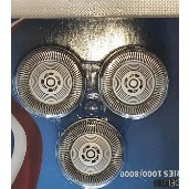 تیغه و شبکه ماشین اصلاح فیلیپس 1121 اورجینال پک سه عددی