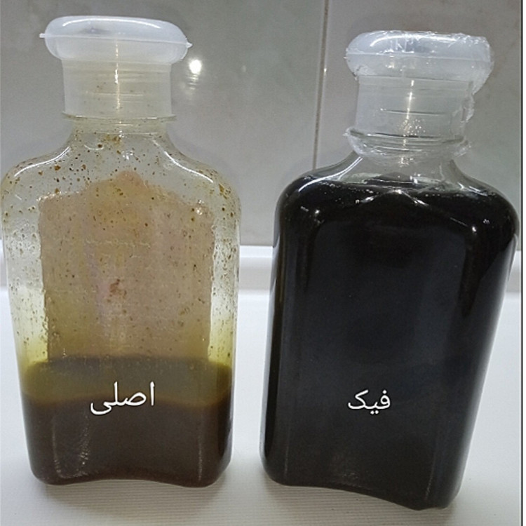 شامپو ضد شوره موصددرصد گیاهی سبغ ضمانتی چرب