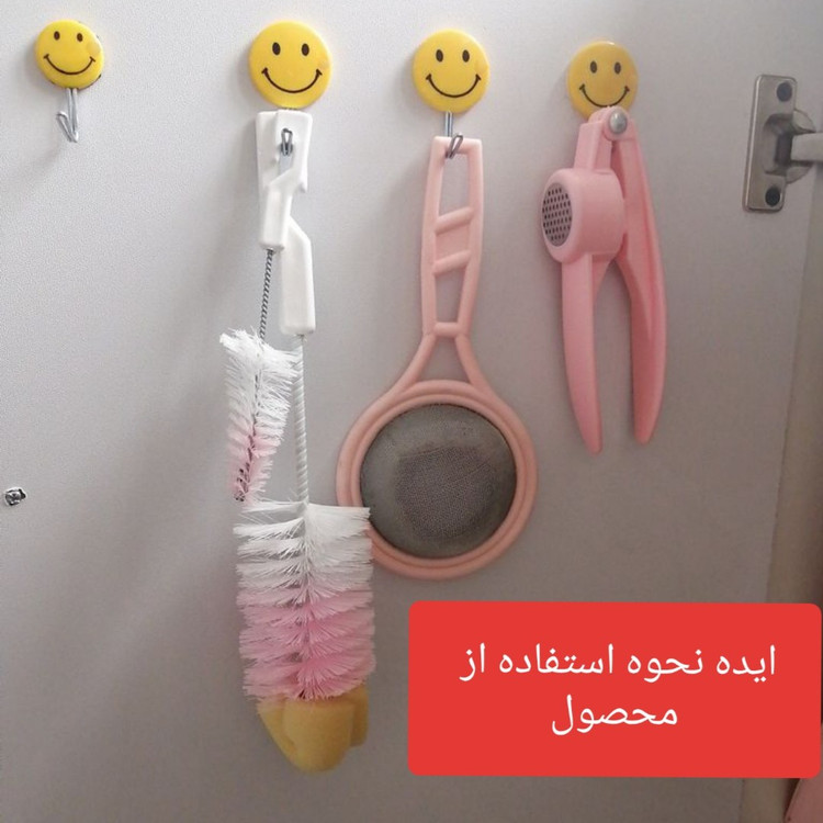 هوک آویز چسبی گیره قلاب آویز طرح استیکر 3 عدد باهم(آویز وسایل و حوله ...طرح ایموجی)3تایی