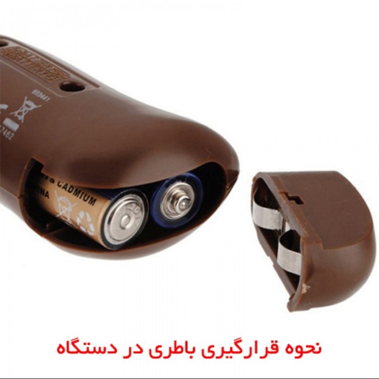مینی همزن کف ساز قهوه و کاپوچینو(همزن کافی کوچک)باطری خور