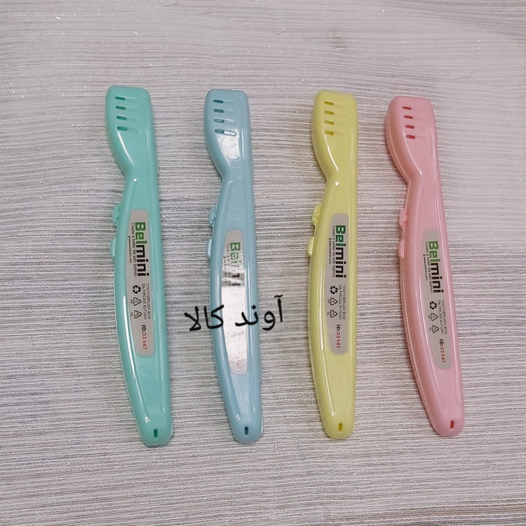 جا مسواکی درب دار بلمینی کمجا مسافرتی