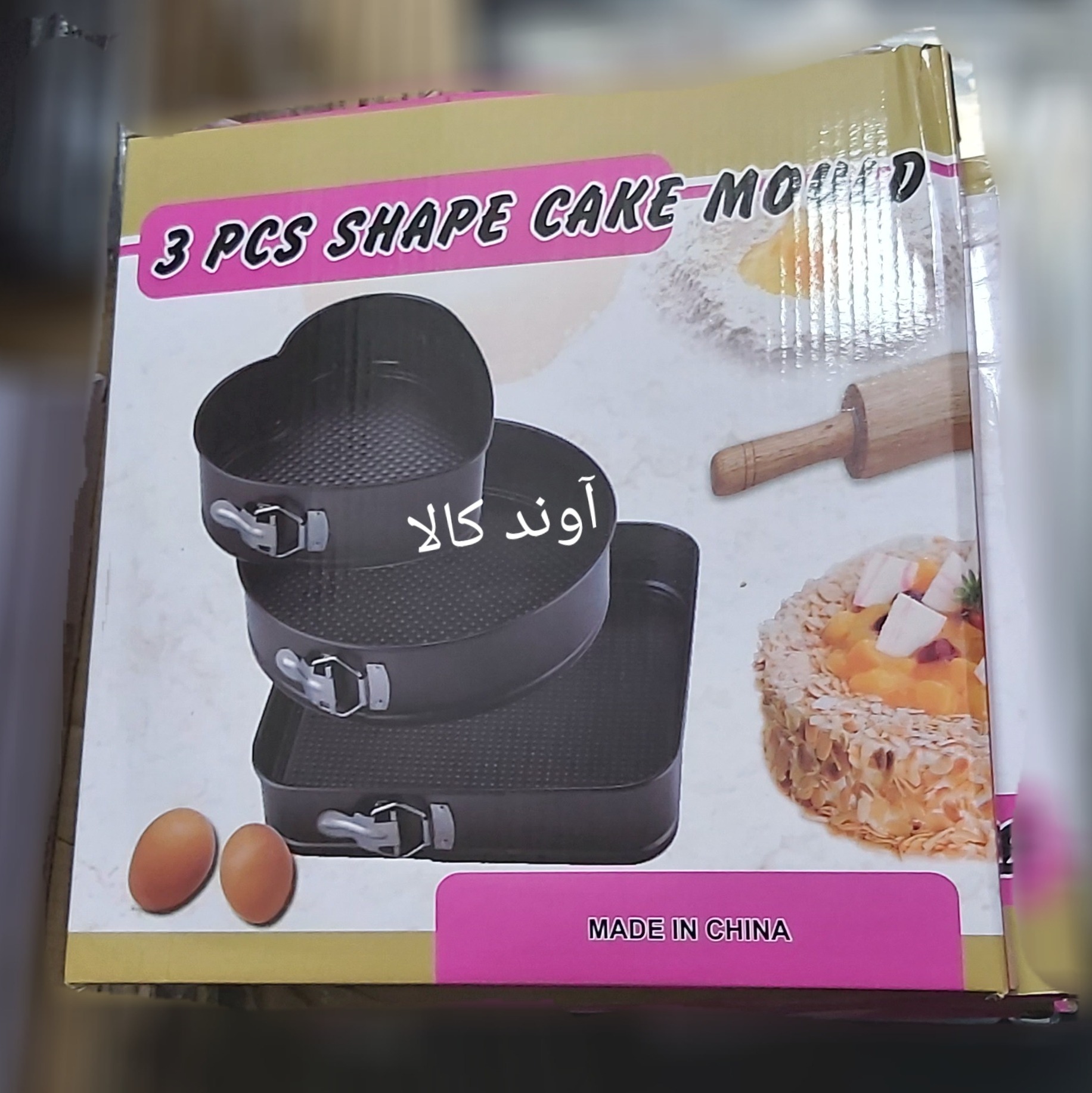 قالب کیک کمربندی 3عددی نچسب