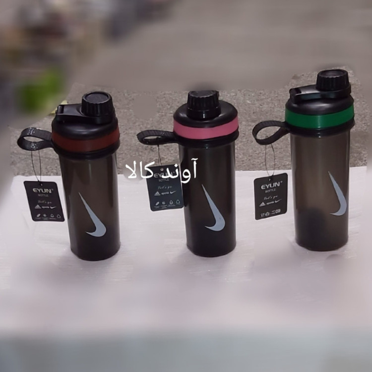 شیکر باشگاهی نایک برند ایونEYUN نشکن درب آسان نوش جنس پلی پروبلین و اکرولیک قمقمه ورزشی.