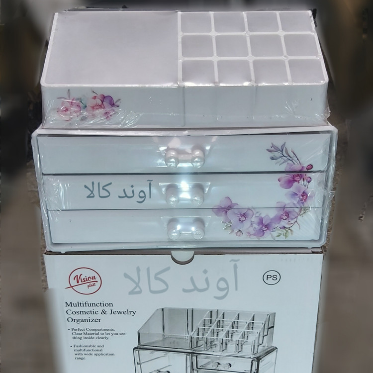 استند لوازم آرایش 3 کشو یا نظم دهنده باکس لوازم آرایش سفید(جنس خوب)